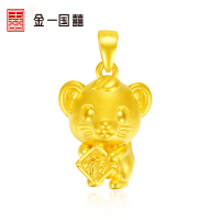 金一国囍足金3D硬金吊坠福气鼠男女通用款黄金吊坠(定价)ACB043