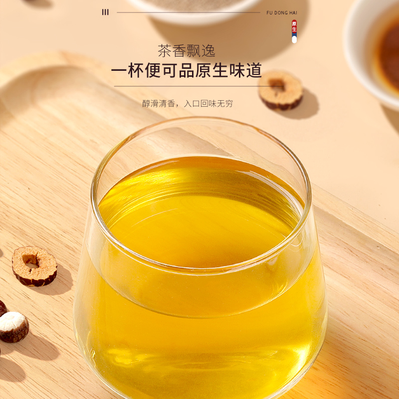 福東海 FU DONG HAI 红豆薏米芡实茶3g*20袋