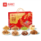 良品铺子坚果炒货礼盒良品坚果礼1516g
