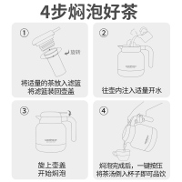 金灶LX-500老白茶闷茶壶316不锈钢大容量茶水壶泡茶家用茶具焖壶