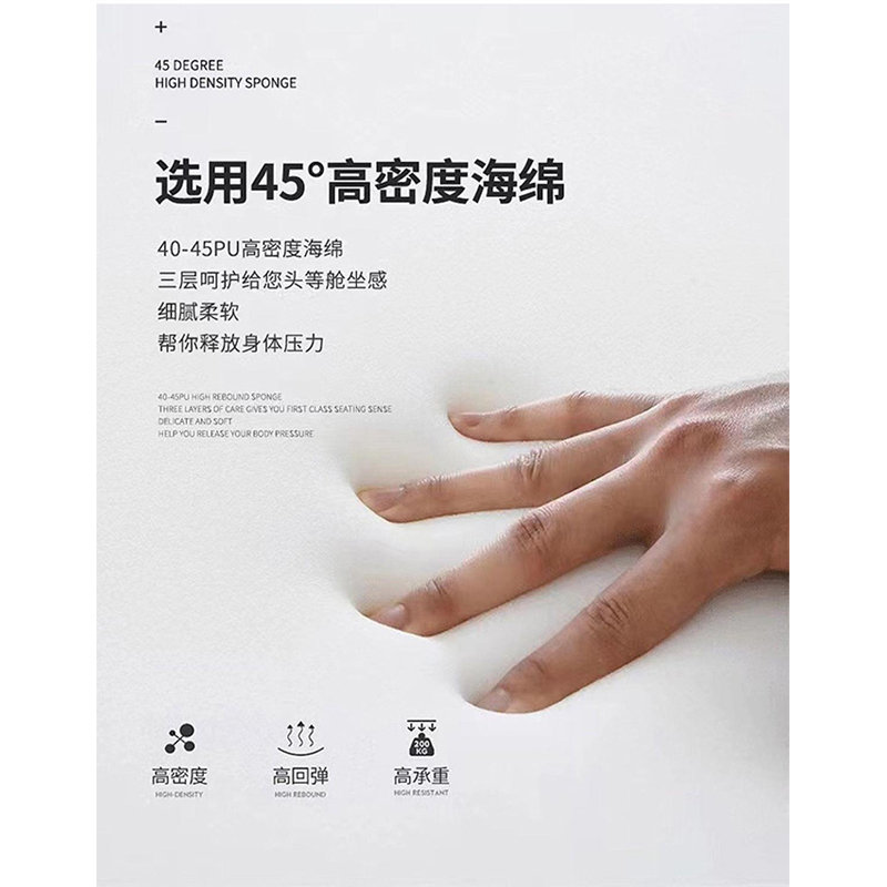 国隽 三人位沙发 GJ3901-1 定制类/张高清大图