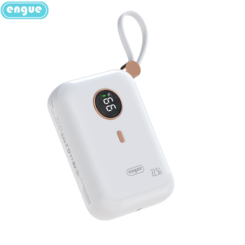engue恩谷 10000mAh迷你快充带线移动电源 EG-PD16高清大图