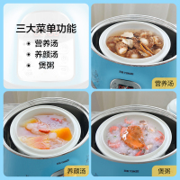 天际炖盅DGD22-22EWG(B)不锈钢电炖锅一锅三胆隔水炖锅煲汤煮粥锅燕窝全自动预约定时陶瓷内胆2-3L/2.2升