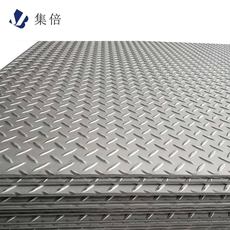 集倍 钢板 花纹钢板 10.0mm/kg高清大图