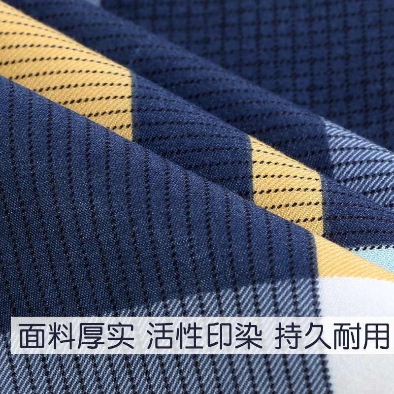 学生宿舍三件套四床单被套被罩学校上下铺寝室单人床上用品高中生