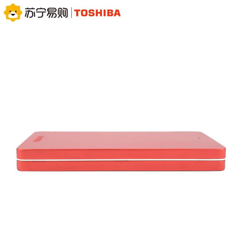 东芝(TOSHIBA) 1TB USB3.0 移动硬盘 Alumy系列 2.5英寸金属材质 防震保护 红色