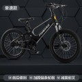 【苏宁优品】YJ童车儿童自行车山地车18/20/22寸男女孩单车中小学生赛车7-8-9-10-16岁脚踏车 22寸 黑色+单速+辐条