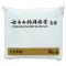 云南白药云南白药痔疮膏 1.5g*6支/盒