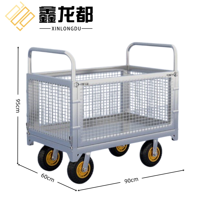 鑫龙都