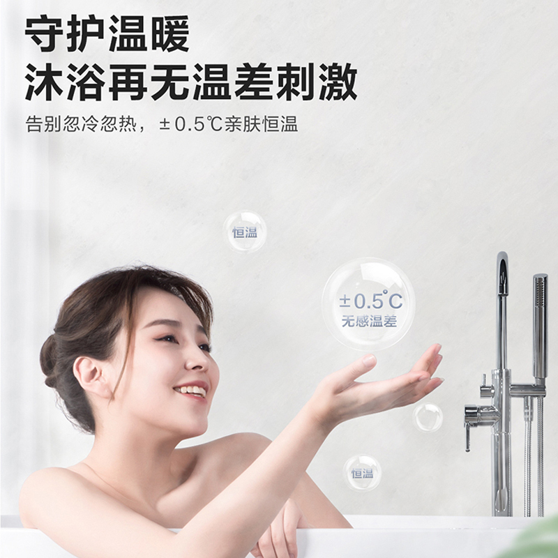 Haier/海尔12升家用液化气热水器JSQ22-12UTS(20Y)水气双调恒温 智能分段燃烧 56重安防 全国联保