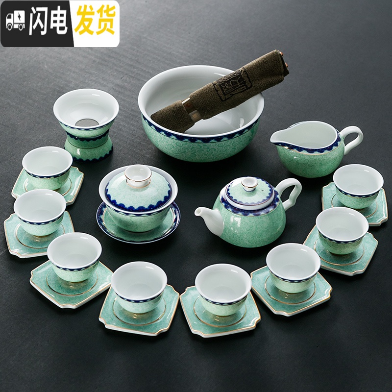 三维工匠景德镇青花瓷 功夫茶具薄胎盖碗茶壶茶杯 家用整套礼盒装定制ogo 繁华似锦10头盖碗款[不带礼盒]高清大图