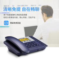 中诺(CHINO-E) 中诺W598电话机座机/家用有线固话/普通家用/办公话机电话机 雅士黑