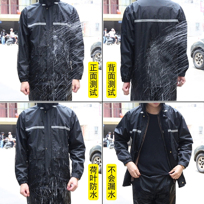 雨衣雨裤套装长款全身男女分体电动车时光旧巷外卖骑行反光暴雨雨披