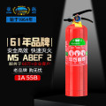 淮海 水基灭火器2L灭电火新能源环保车载家商用 MS/ABEF2