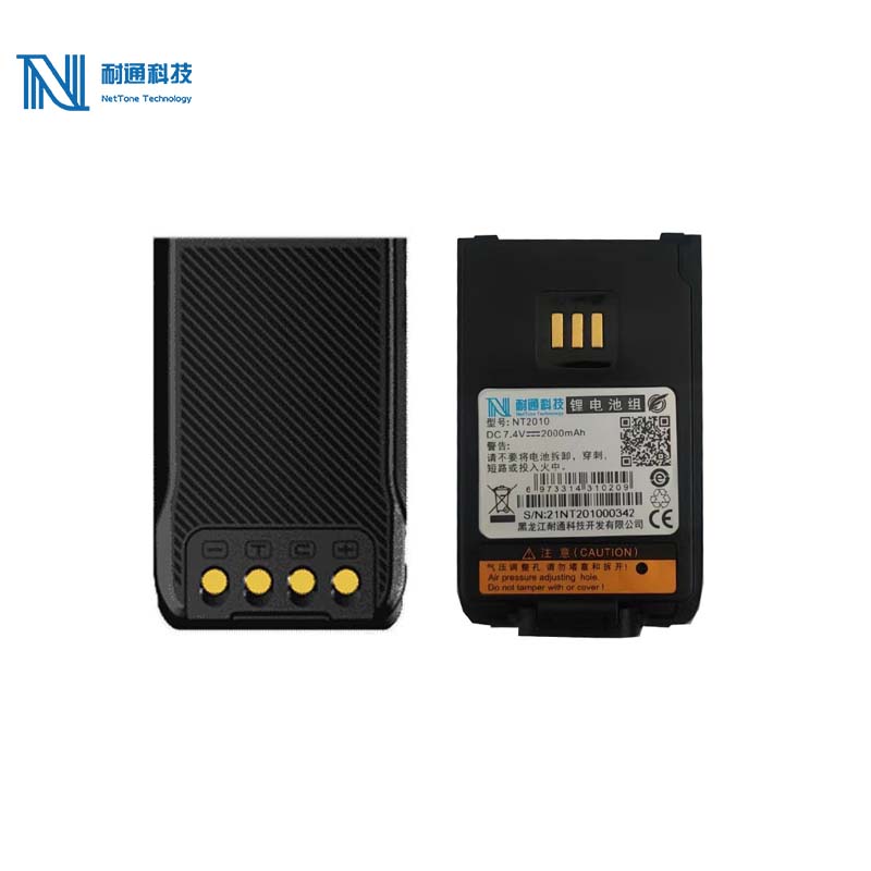 耐通科技 对讲机电池 NT2010(For PD530/PD590)块高清大图