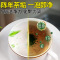 2瓶装 全球仓 去茶垢清洁剂食品级茶渍清洗剂神器水杯茶杯茶具水垢活氧除官方旗舰店