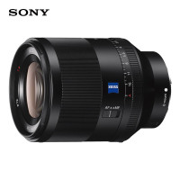 索尼 FE 50mm F1.4 ZA 全画幅 蔡司 标准定焦 微单相机镜头 E卡口(套装)