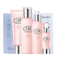 高姿(COGI)匀净透亮萃白礼盒升级四件礼盒150ml+100g+120g+30ml