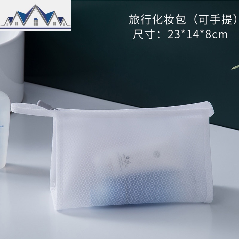 旅行洗漱包女收纳包男大容量网红化妆包ins风超火透明防水整理袋_20 旅行化妆包（可手提）23*14*8cm