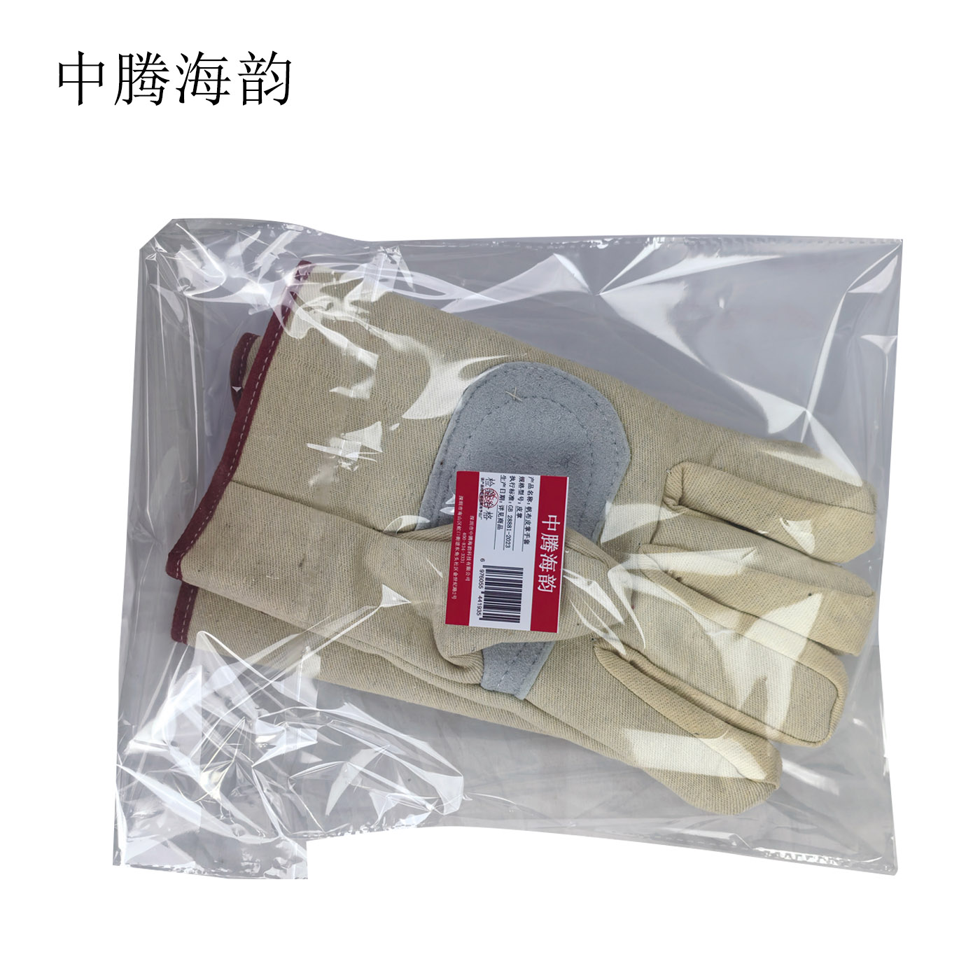 中腾海韵 帆布皮掌手套 皮掌 双高清大图