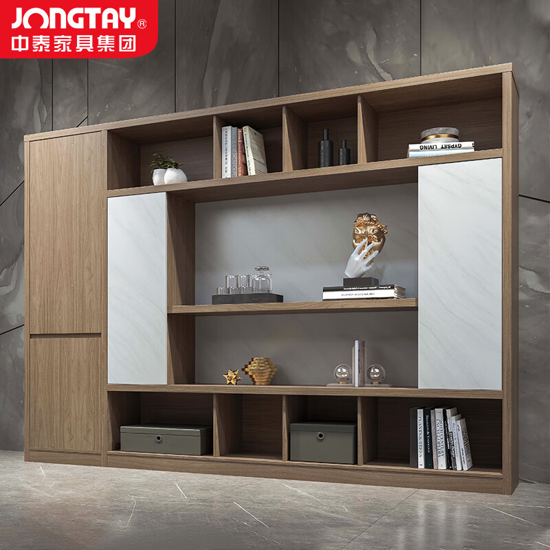中泰(jongtay)办公柜子木质书柜书架老板办公室文件柜收纳柜储物柜三门2.8米 J-JZ17