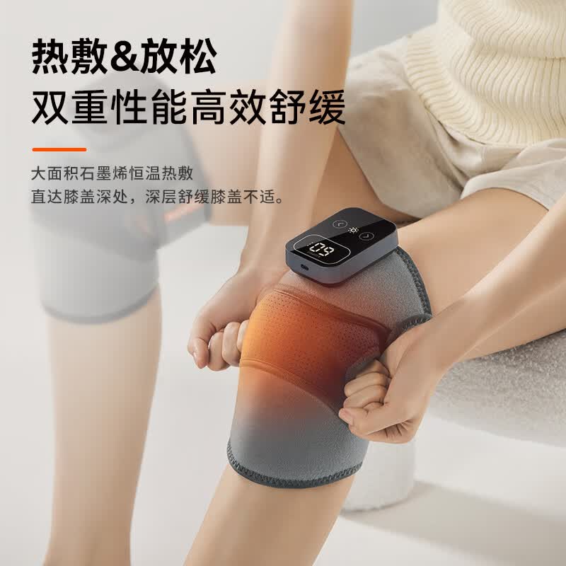 科普菲(keepfit) 智能护膝仪发热保暖膝关节按摩仪 KPF-Knee10高清大图