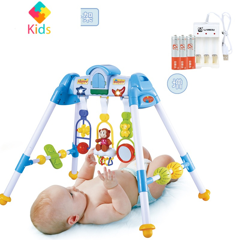 婴儿健身架多功能早教新生儿3-6-12个月宝宝益智音乐玩具女孩真智力 婴儿健身架-男宝宝款+充电电池(收藏加购送小礼物)