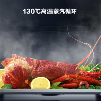 美的(Midea)集成灶JJZT-X11 家用厨房抽油烟机燃气灶蒸箱套装 天然气集成灶