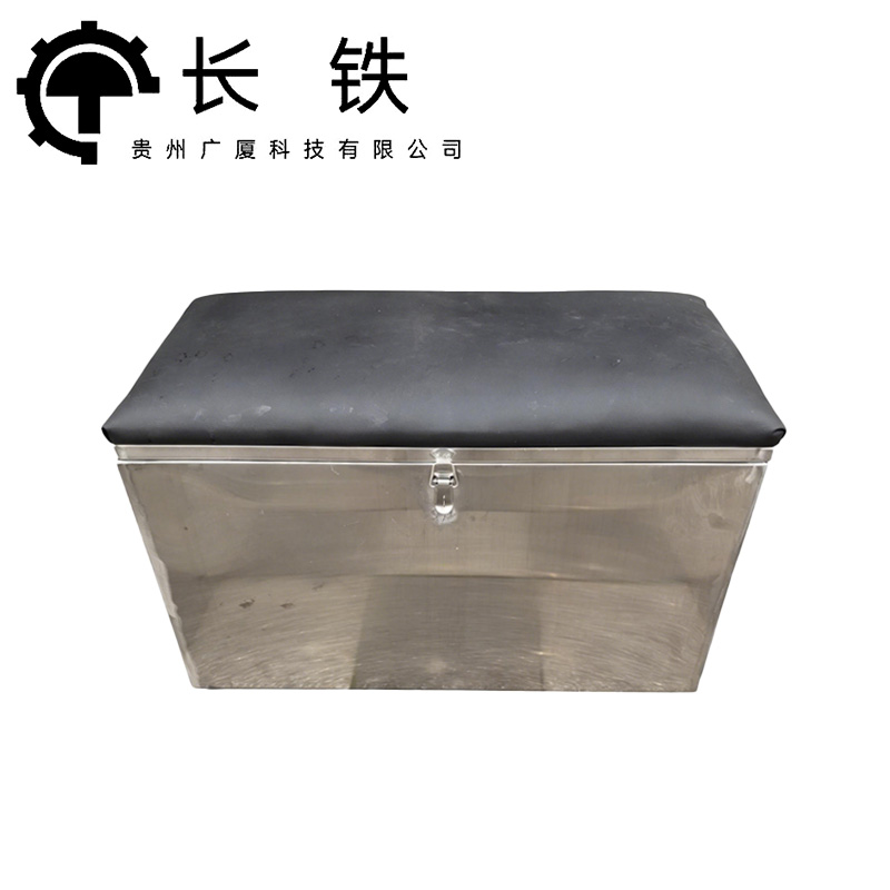 长铁 工具柜 800*450*380mm高清大图