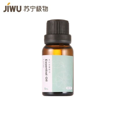 苏宁极物 青柠香薰精油空气清新家用室内房间香氛香薰精油
