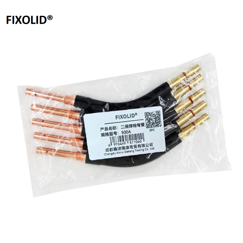FIXOLID 二保焊枪弯管 500A 支高清大图