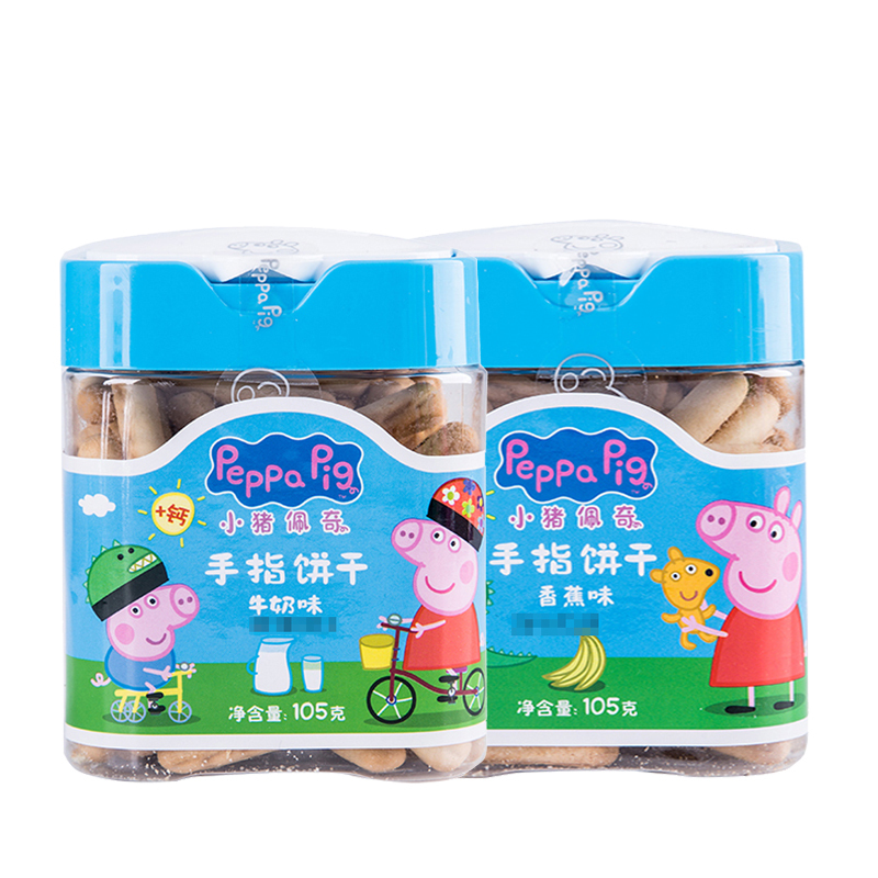 小猪佩奇PeppaPig手指饼干牛奶味105g +香蕉味105g 罐装 儿童零食