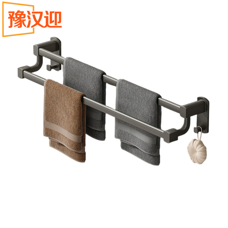 豫汉迎毛巾架L高清大图
