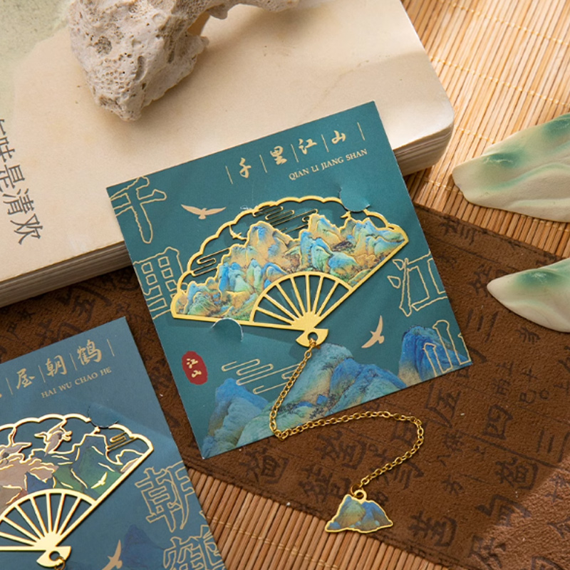 思唯美(sweet made) 中国风金属书签 青绿(十枚装)高清大图