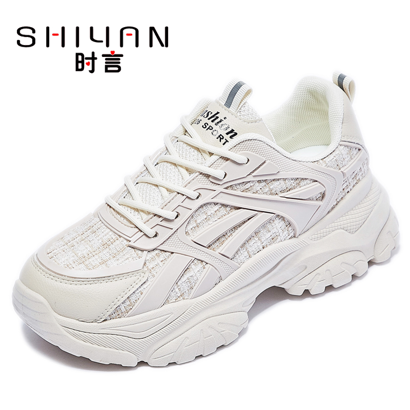 时言(SHIYAN)网红老爹鞋女2022春夏新款厚底增高女鞋韩版透气女士运动鞋ins潮流学生厚底休闲鞋女