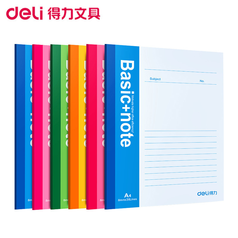 得力(deli)7659-A4/80页无线装订本 6本装(计价单位:包)(BY)