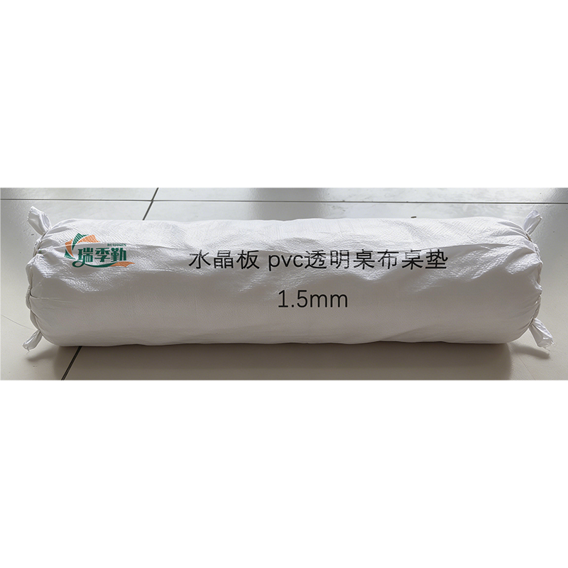 瑞季勤 水晶板 pvc透明桌布桌垫 1.5mm 平方米高清大图