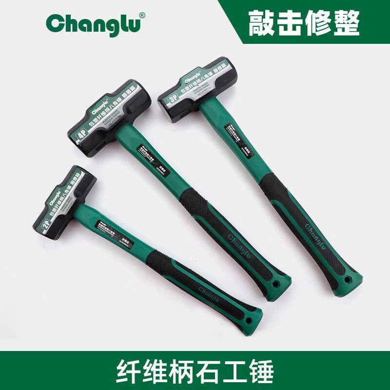 CHANGLU/长鹿 纤维柄八角锤 616414 4P 1把图片
