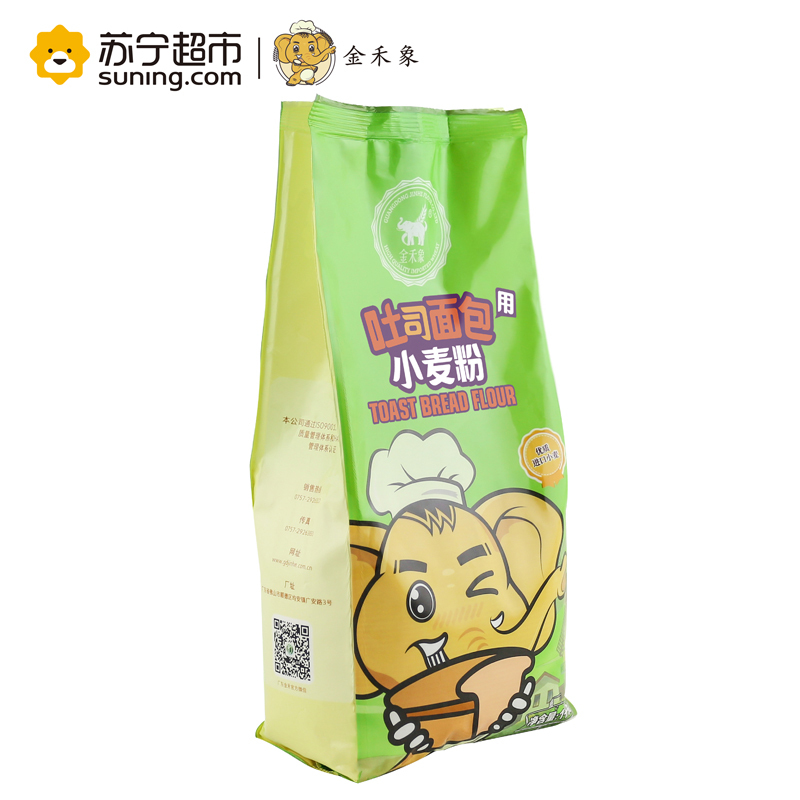 金禾象 吐司面包用小麦粉 原装1kg 优质高筋小麦粉 家庭烘焙原料 吐司面包专用面粉