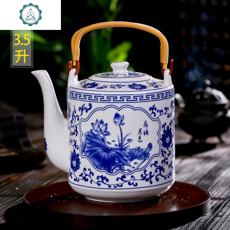 景德镇瓷器茶壶陶瓷大容量凉水壶大号青花瓷冷水壶提梁泡茶壶家用 封