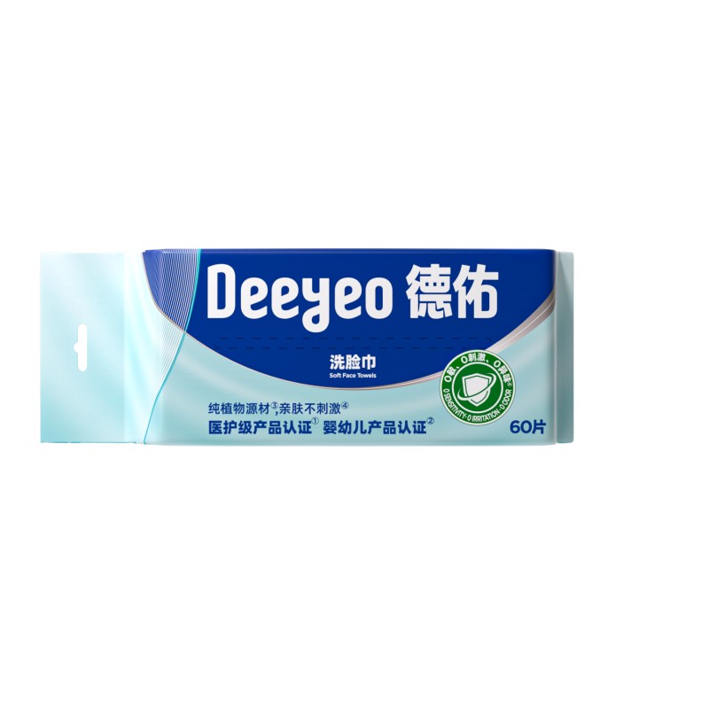 德佑新升级悬挂式洗脸巾60片*3包高清大图