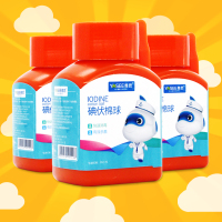 【3瓶9.9】雅思(YAsee) 碘伏棉球25粒/瓶 医用消毒棉花球无菌一次性家用伤口清洁 配镊子 通用 消毒护理