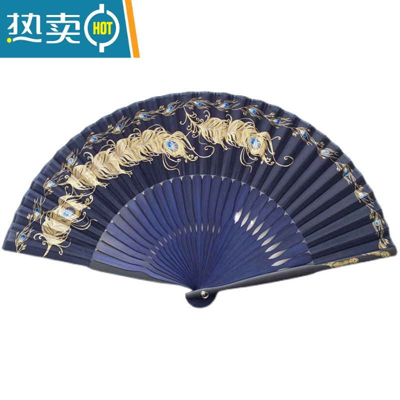 XIANCAI中国风7寸折扇子古典复古风孔雀羽毛烫金男女汉服旗袍便携舞蹈扇 离琴高清大图