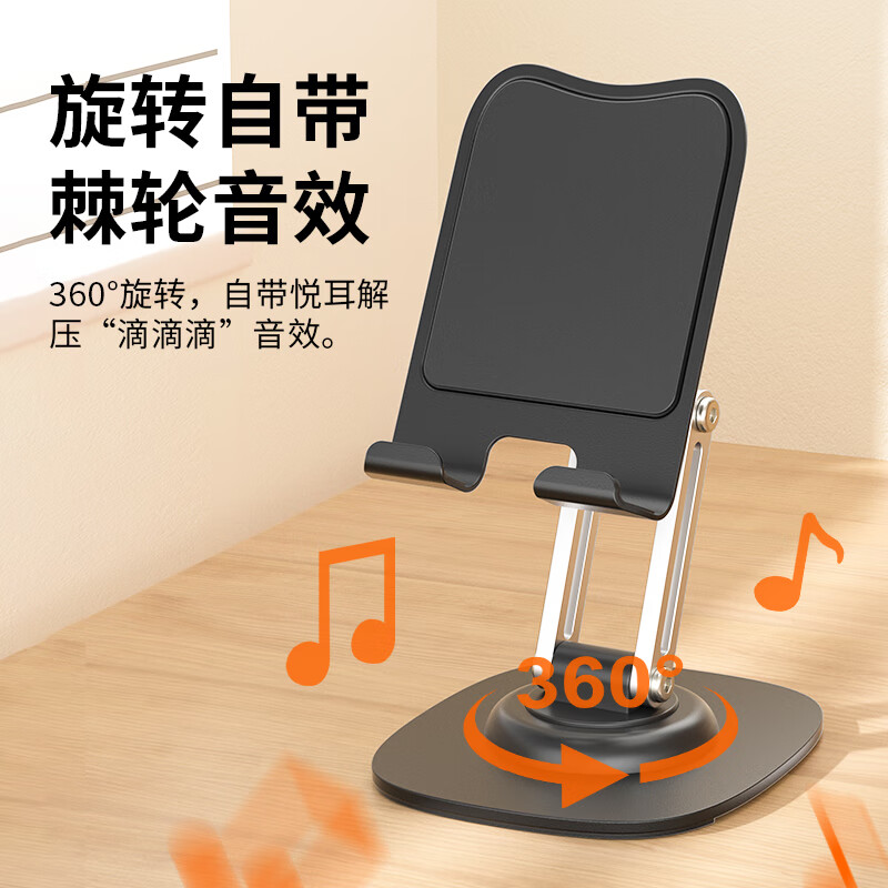 斯泰克STIGER 金属旋转手机支架 RQ17 产品材质:金属铝合金 产品颜色:月光白高清大图