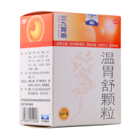 999 温胃舒颗粒10g*6袋 三九温胃 慢性胃炎胃脘凉痛饮食生冷*3盒