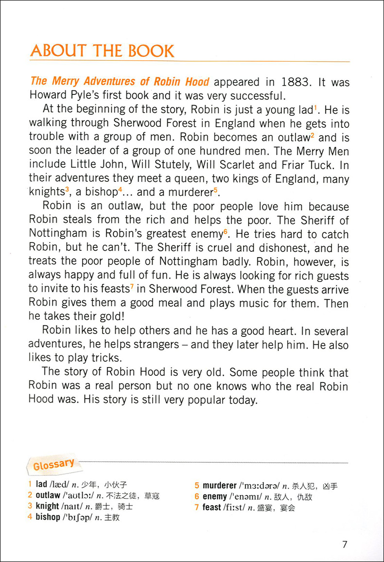 [正版]黑布林英语阅读初二年级15罗宾汉Robin hood初二年级第15册罗宾汉 八年级初中生课外英语分级阅读绘本高清大图