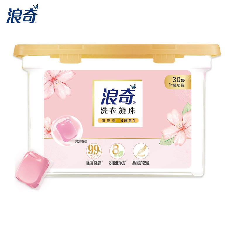 浪奇三效合一洗衣凝珠(河津夜樱)10g*30颗/盒