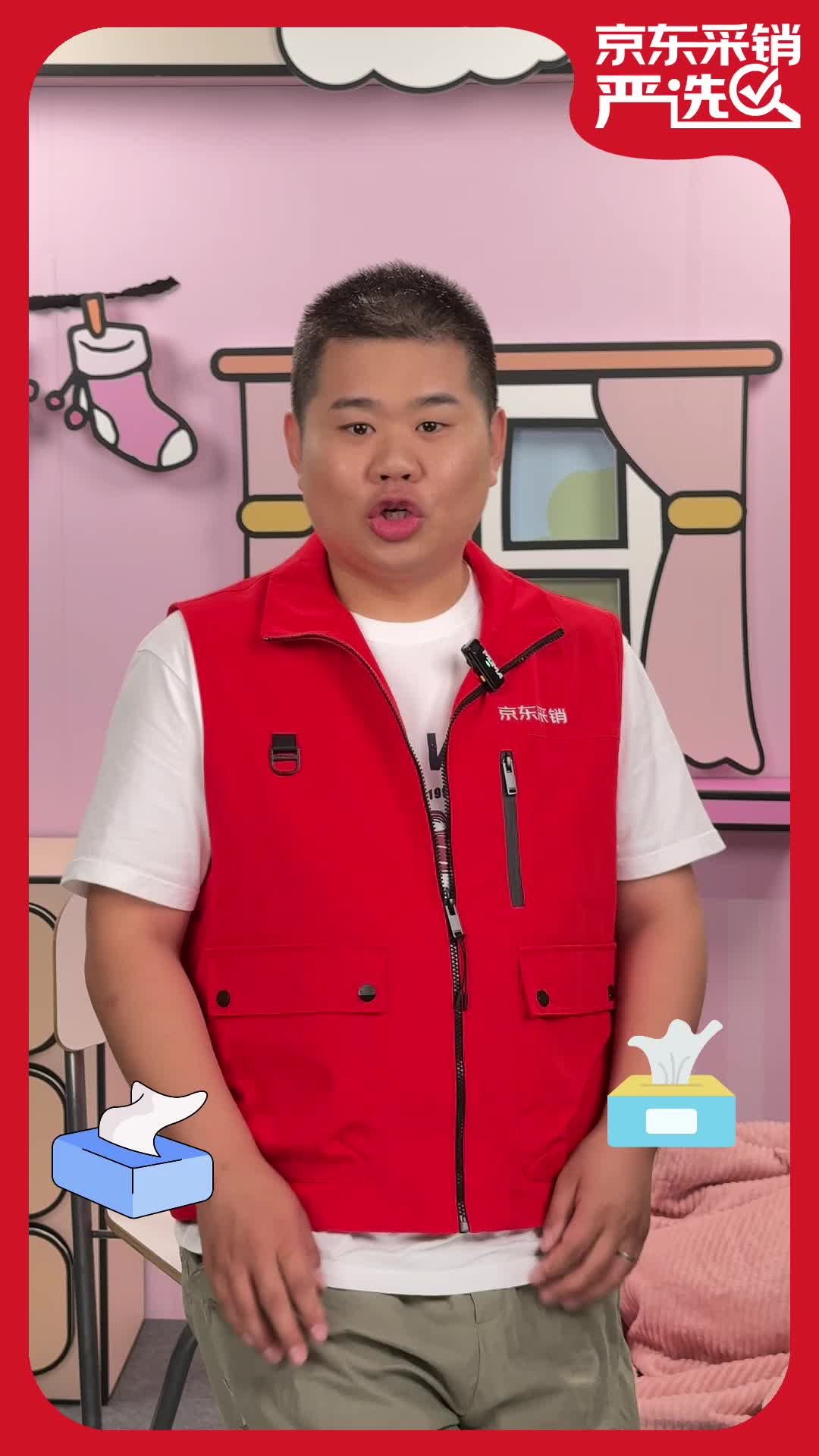 维达Vinda无尘纸厨房用纸120抽大包装超柔软不易破适合家庭日常使用高清大图