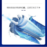 沁园净水器大禹KRL2005套装