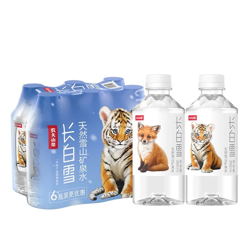 农夫山泉 天然雪山矿泉水长白雪 350ml*6瓶 塑膜装 苏宁宜品